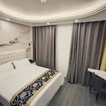Kyriad Rouen Sud - Les Rouen 3* 索特维尔鲁昂